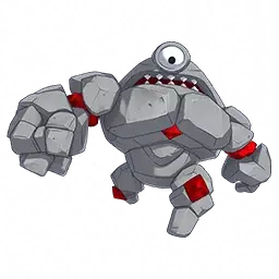 Grumor portrait