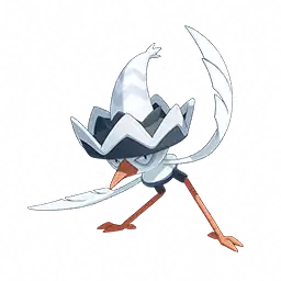 Avistilt portrait