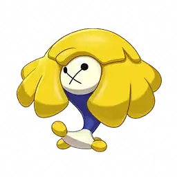 Pepmone portrait
