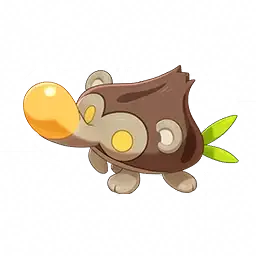 Nutchi portrait
