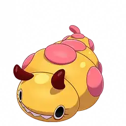 Poppillar portrait