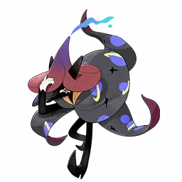 Nebulark portrait
