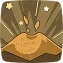 Burrow skill icon