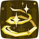 Overdrive skill icon